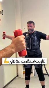 باشگاه ایکس بادی (شعبه مطهری) 4