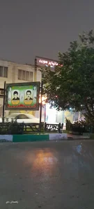 مهمانپذیر سوین