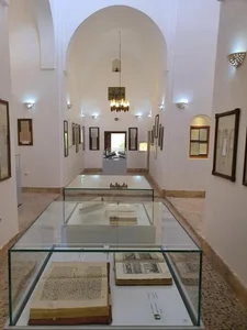 موزه اسناد و نسخ خطی 3