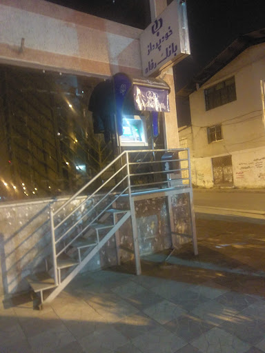 خودپرداز بانک رفاه