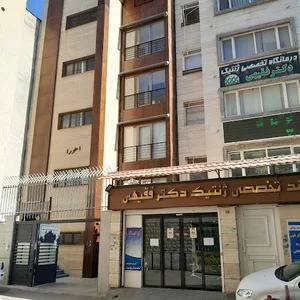 کلینیک شنوایی سنجی اهورا