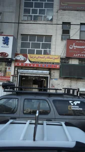 آموزشگاه رانندگی دریا