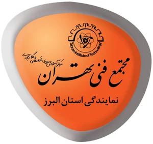 آموزشگاه فنی و حرفه ای آزاد سیب آلو
