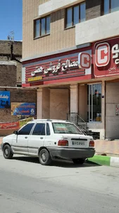 مصالح فروشی همتی