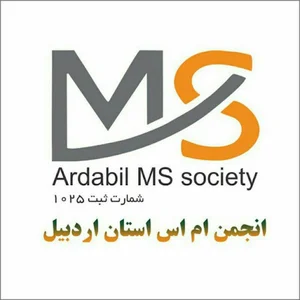 انجمن ام اس استان