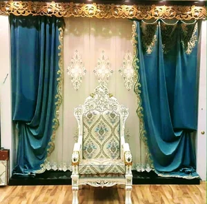 پرده سرای سلاطین