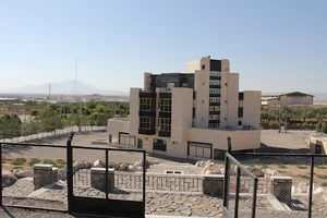 شرکت شهرکهای صنعتی کرمان