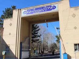 دانشگاه فرهنگیان پردیس شهید رجایی قزوین؛ آدرس، تلفن، ساعت کاری، تصاویر و  نظرات کاربران | نقشه و مسیریاب بلد