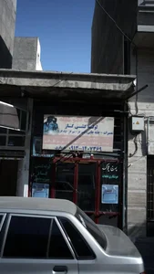 تاسیسات تکنو شعله