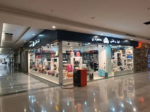کیف کفش محمودی
