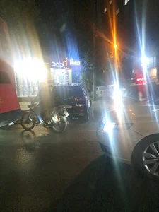 فروشگاه مستر دود