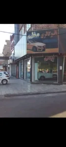 نمایشگاه اتومبیل عظیم