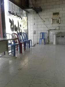 کافی نت کامران