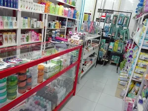 تجهیزات پزشکی مدیکال