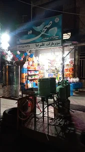 سوپری سارانی