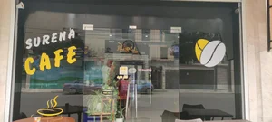 کافه سورنا 4