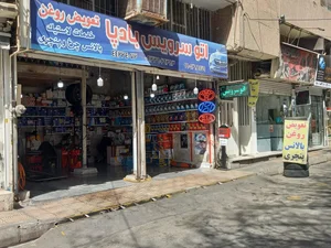 اتوسرویس بادپا 2