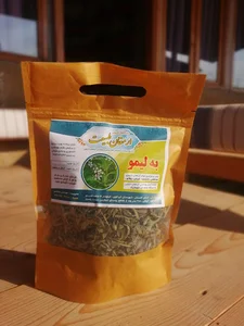 مزرعه گردشگری ارمغان طبیعت با رویکرد تخصصی گیاهان داروئی