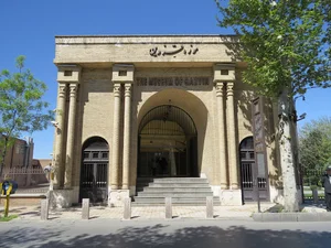 موزه شهر قزوین