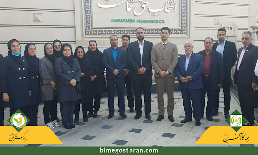 سازمان فروش بیمه گستران بیمه کارآفرین