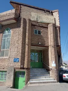 مسجد امیر المومنین (ع) 4