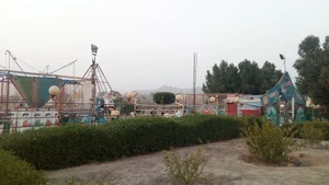 پارک کودک آنامیس