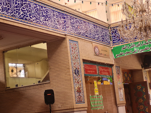 مسجد ظهراب بیگ