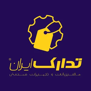 شرکت رویان مهر صنعت