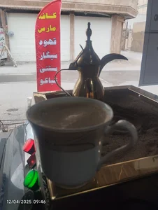 کافه مارس