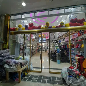 فروشگاه کالای خواب خلیلی - شهریار