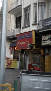 اغذیه فردوسی 2