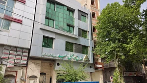 صندوق کارآفرینی امید