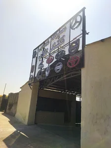 تعمیرگاه تخصصی تکنیک کلاب