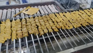 کبابی یاس