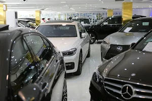 Mohajerani Car Dealer