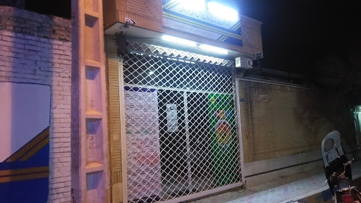 دفتر پیشخوان دولت امیرآباد