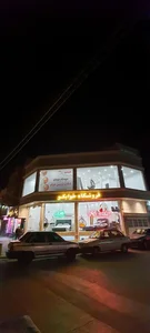 فروشگاه خوابکو 2