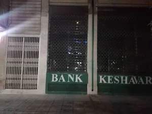 فروشگاه لباس مردانه شکوه (اسکندریان)
