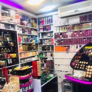 آرایشی بهداشتی پریما