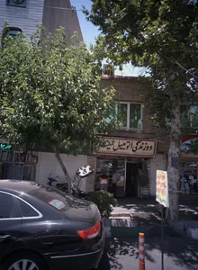 دوزندگی اتومبیل حمید 2