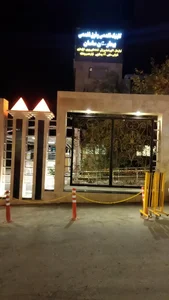 بیمارستان ساسان 2