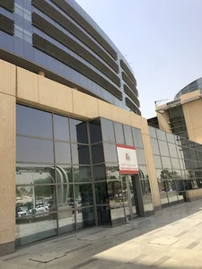 King Abdullah Specialized Children’s Hospital (KASCH)