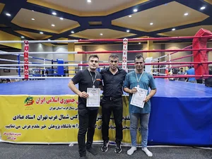 باشگاه بوکس پاس اکباتان