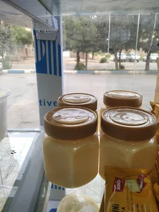 محل کار