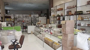 عطاری مرهم