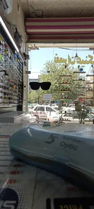 عینک جهان اپتیک