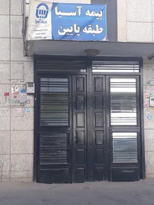 نمایندگی بیمه آسیا-شهبازی 2