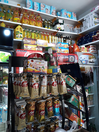 سوپر مارکت مقصودی