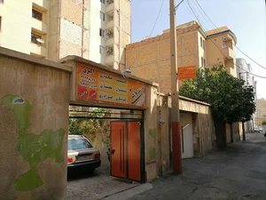 دلفی