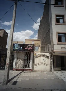 موبایل کیانا